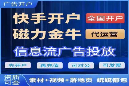 百度推广一个月多少钱？看这些成功案例告诉你答案